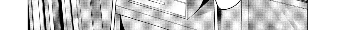 I Time-Traveled and Confessed to My Teacher Crush, chapter 43, page 8