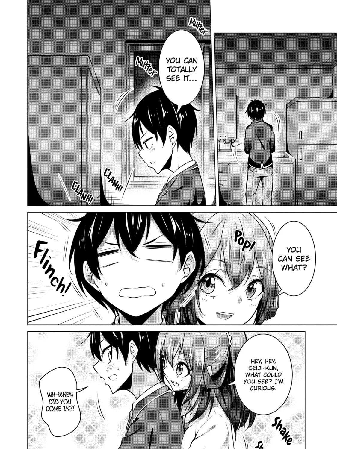 I Time-Traveled and Confessed to My Teacher Crush, chapter 43, page 15