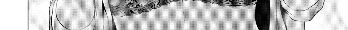 I Time-Traveled and Confessed to My Teacher Crush, chapter 43, page 20