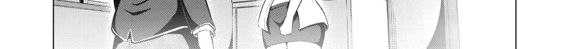 I Time-Traveled and Confessed to My Teacher Crush, chapter 43, page 22