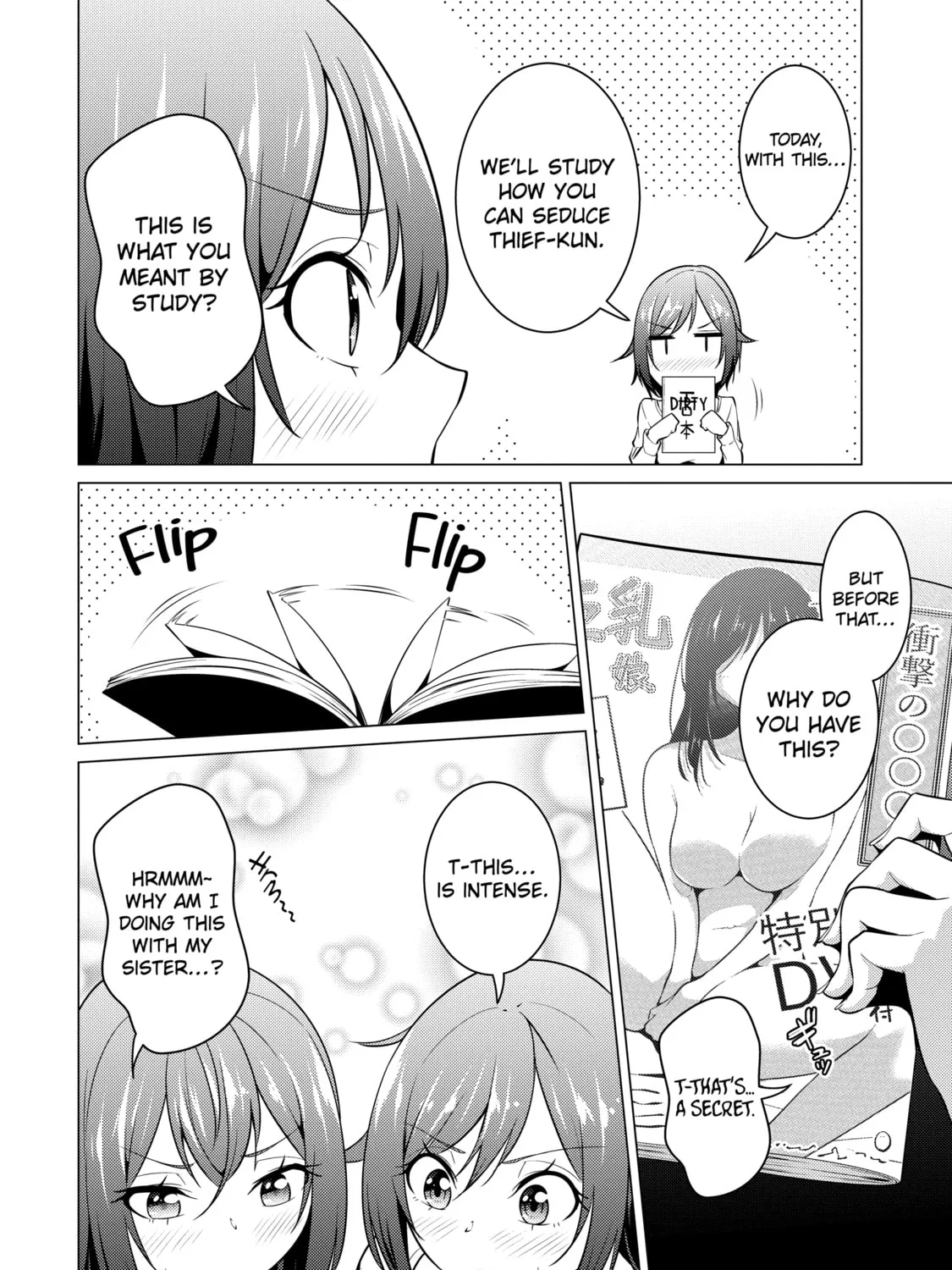 I Time-Traveled and Confessed to My Teacher Crush, chapter 44, page 11