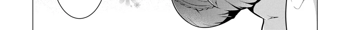 I Time-Traveled and Confessed to My Teacher Crush, chapter 44, page 18