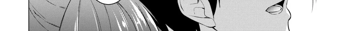 I Time-Traveled and Confessed to My Teacher Crush, chapter 51, page 12