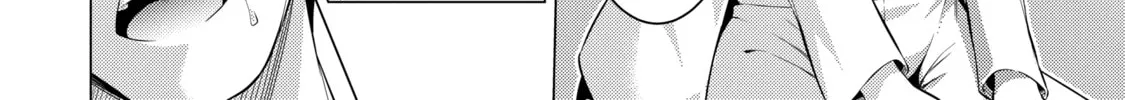 I Time-Traveled and Confessed to My Teacher Crush, chapter 52, page 12