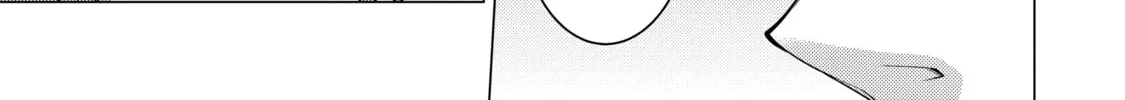 I Time-Traveled and Confessed to My Teacher Crush, chapter 52, page 14