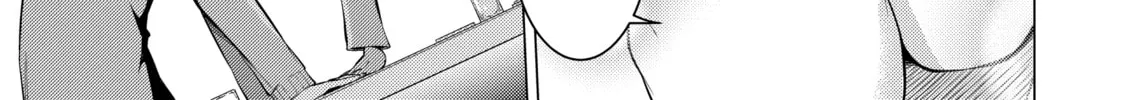 I Time-Traveled and Confessed to My Teacher Crush, chapter 52, page 18