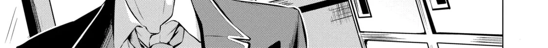 I Time-Traveled and Confessed to My Teacher Crush, chapter 53, page 6