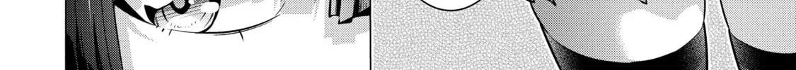 I Time-Traveled and Confessed to My Teacher Crush, chapter 53, page 16