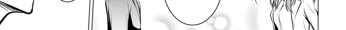I Time-Traveled and Confessed to My Teacher Crush, chapter 54, page 22