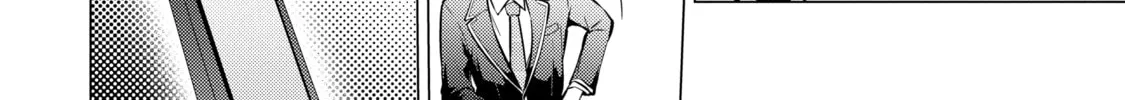 I Time-Traveled and Confessed to My Teacher Crush, chapter 55, page 8