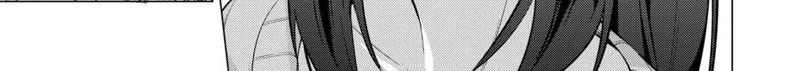 I Time-Traveled and Confessed to My Teacher Crush, chapter 55, page 46