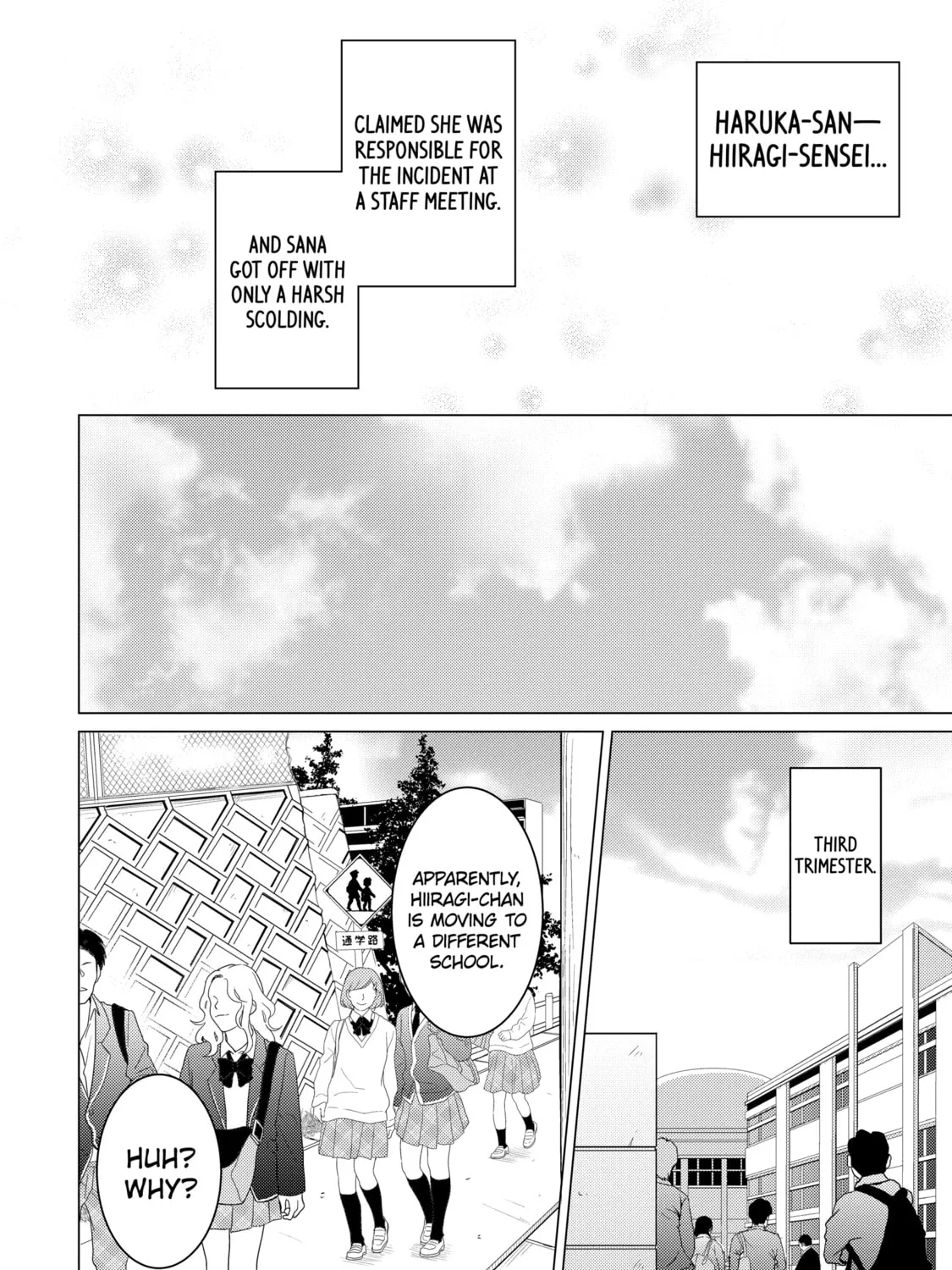 I Time-Traveled and Confessed to My Teacher Crush, chapter 55, page 47