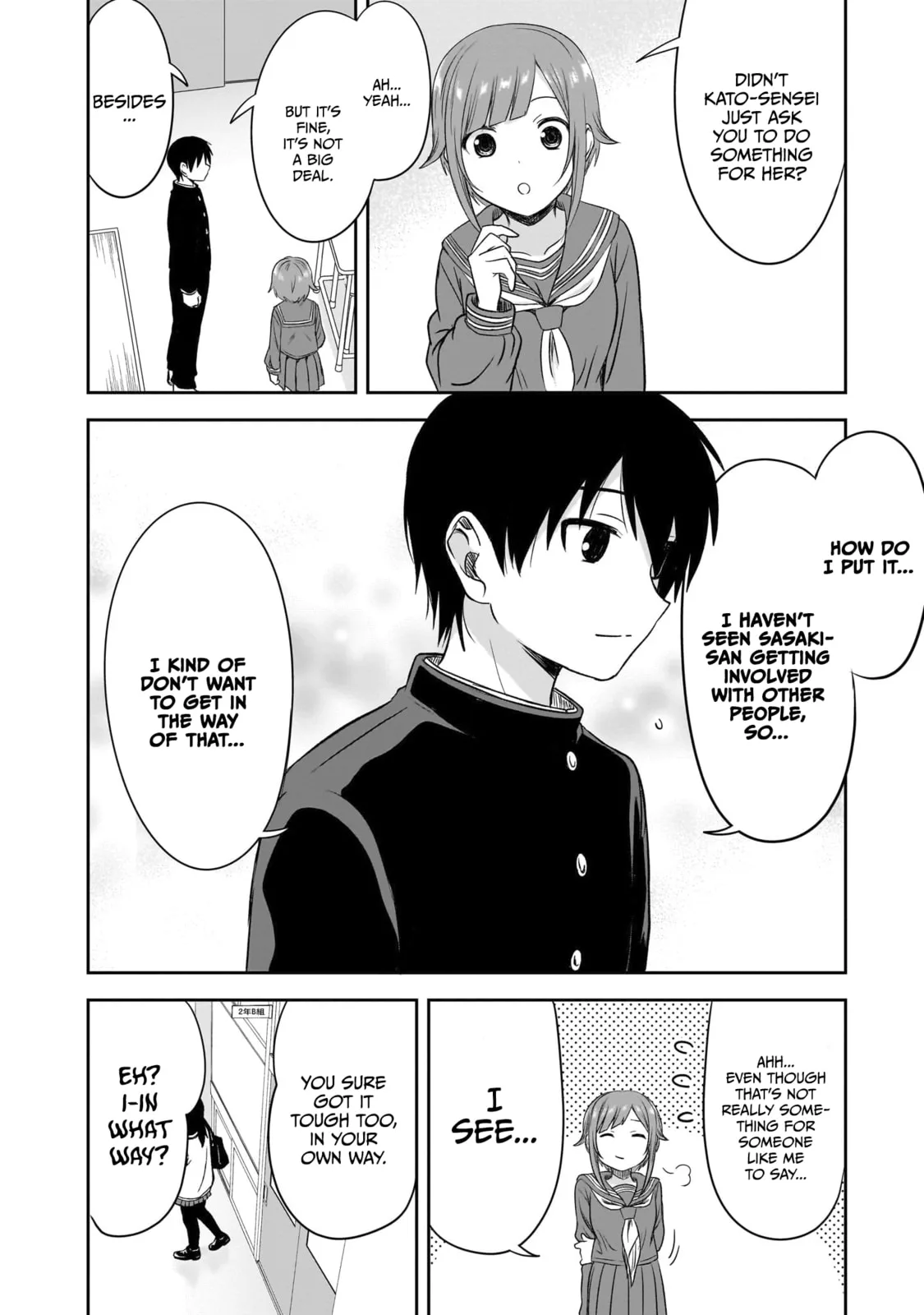 What I’d like to do with that gloomy girl, chapter 35, page 6