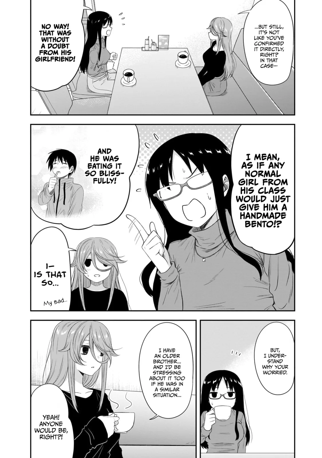 What I’d like to do with that gloomy girl, chapter 40, page 2