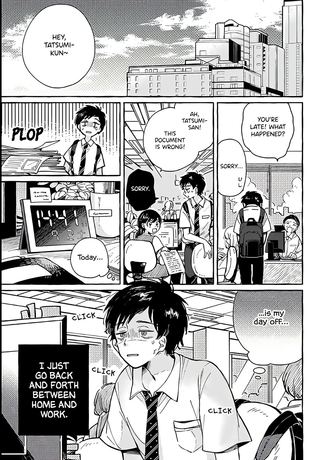Tonari no Hachuurui-kun, chapter 1, page 5