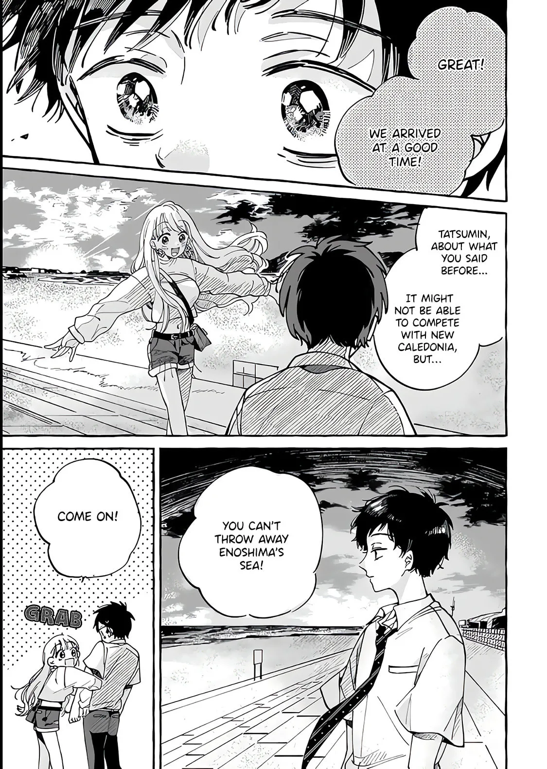 Tonari no Hachuurui-kun, chapter 1, page 23
