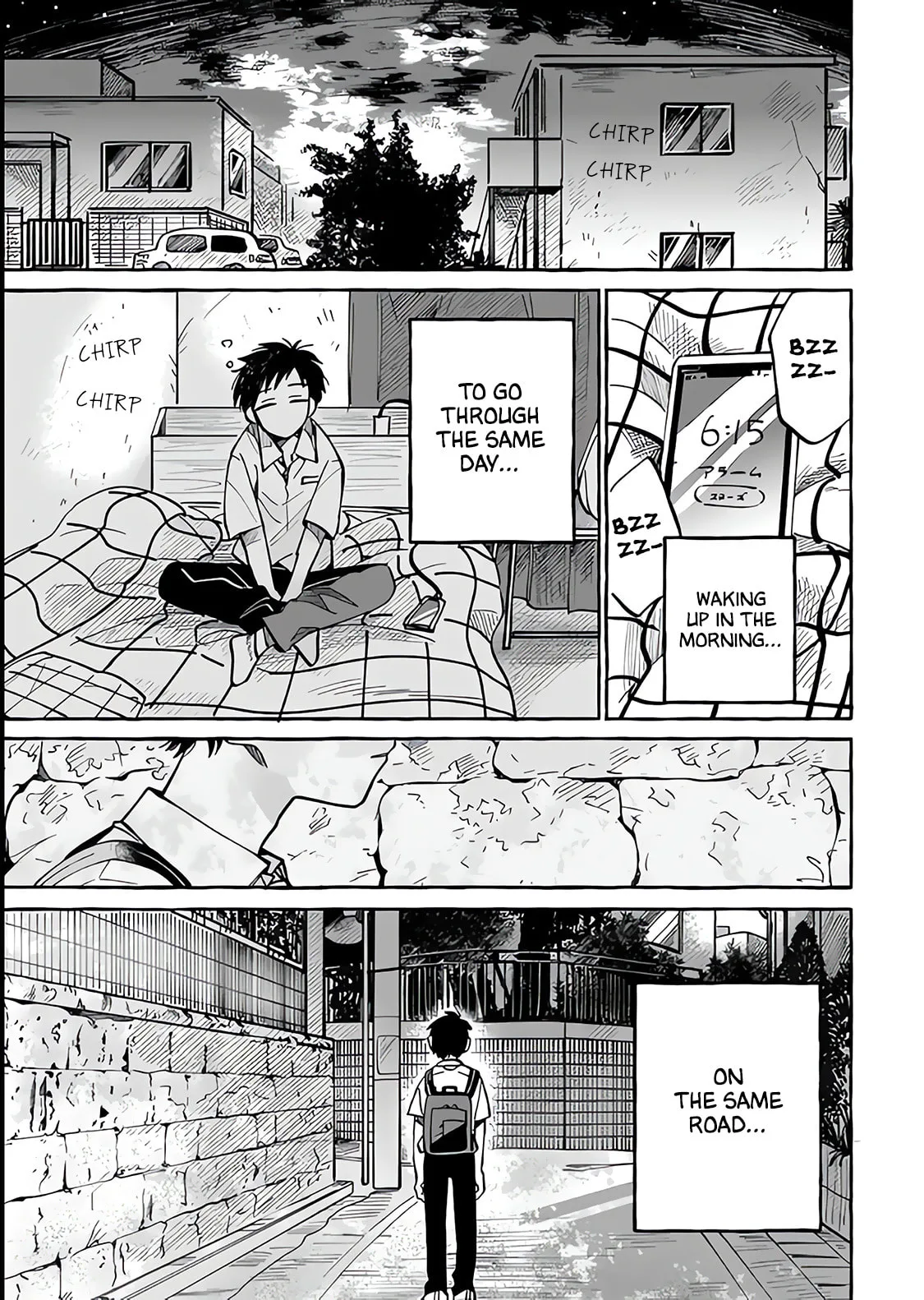 Tonari no Hachuurui-kun, chapter 1, page 39