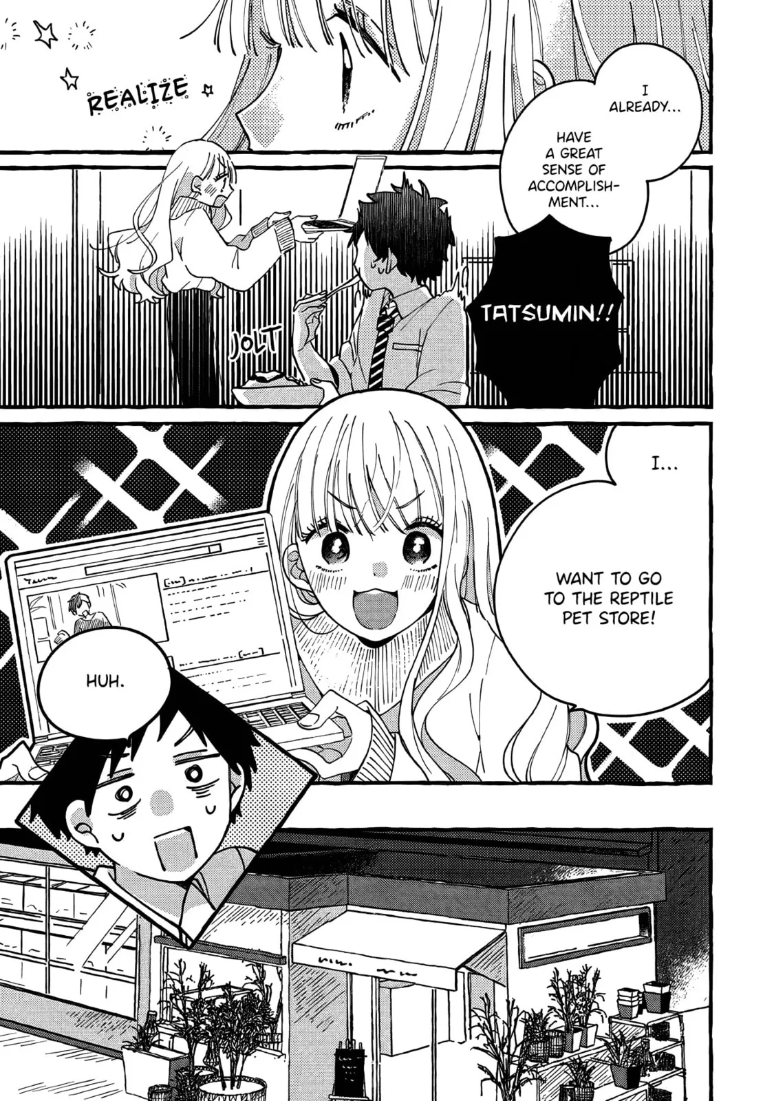 Tonari no Hachuurui-kun, chapter 4, page 5