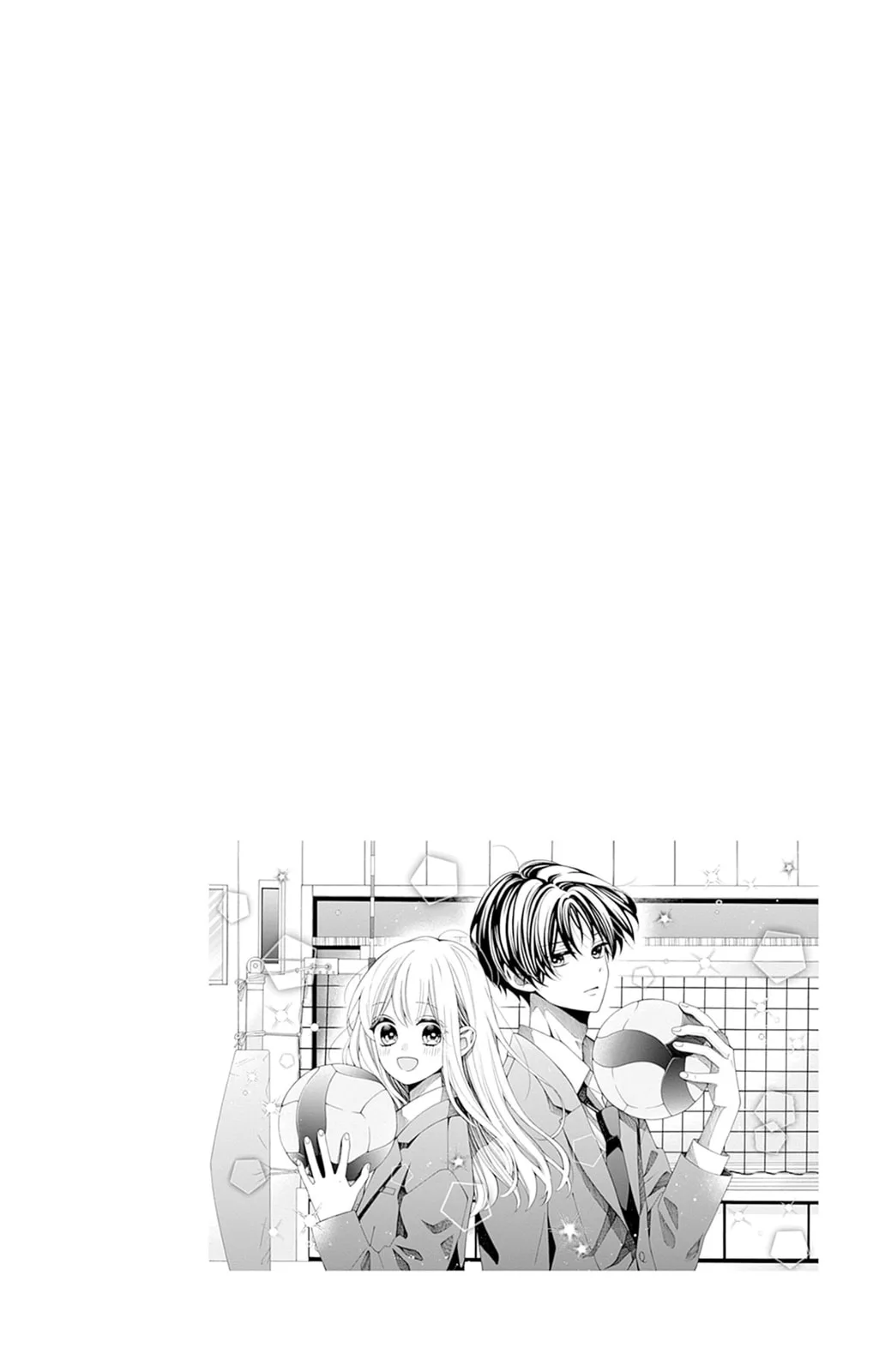 Spring up, spring breeze, chapter 1, page 7