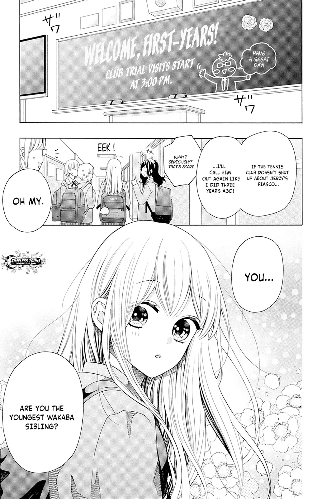 Spring up, spring breeze, chapter 1, page 8