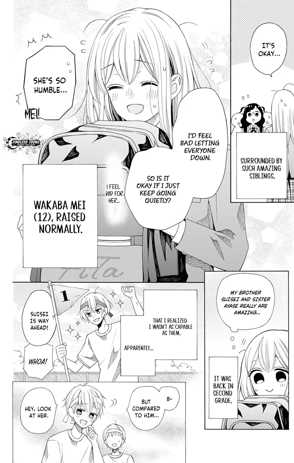Spring up, spring breeze, chapter 1, page 11