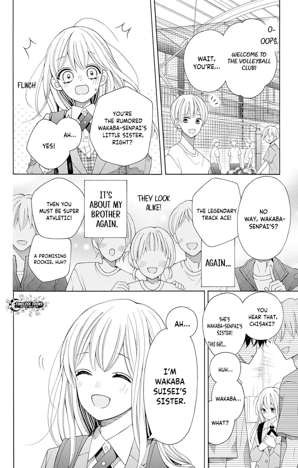 Spring up, spring breeze, chapter 1, page 15