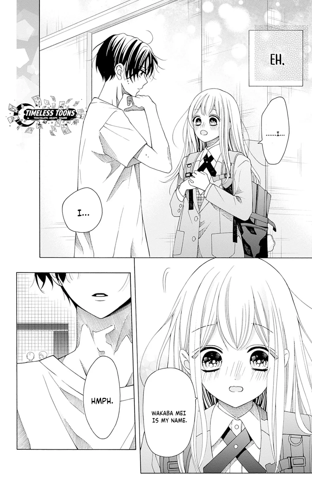 Spring up, spring breeze, chapter 1, page 17