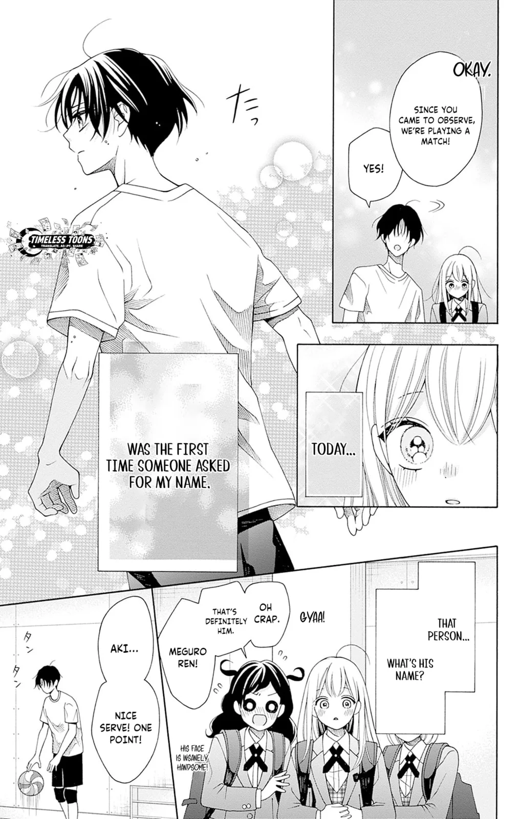 Spring up, spring breeze, chapter 1, page 18