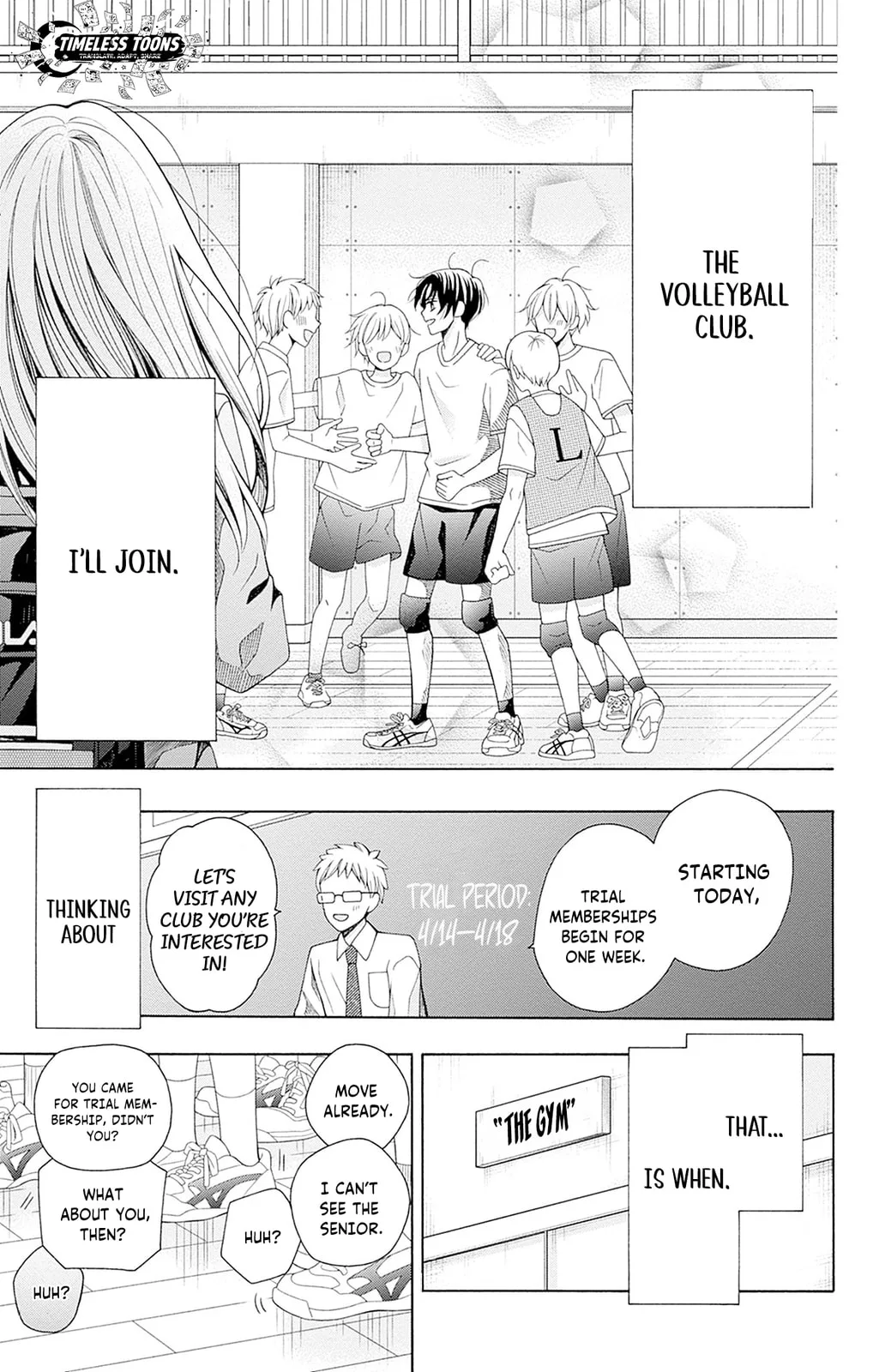 Spring up, spring breeze, chapter 1, page 20