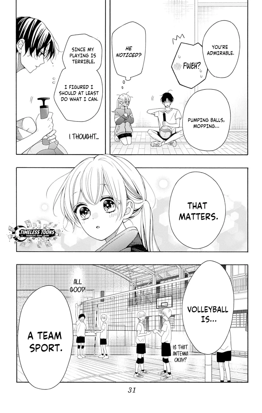Spring up, spring breeze, chapter 1, page 32