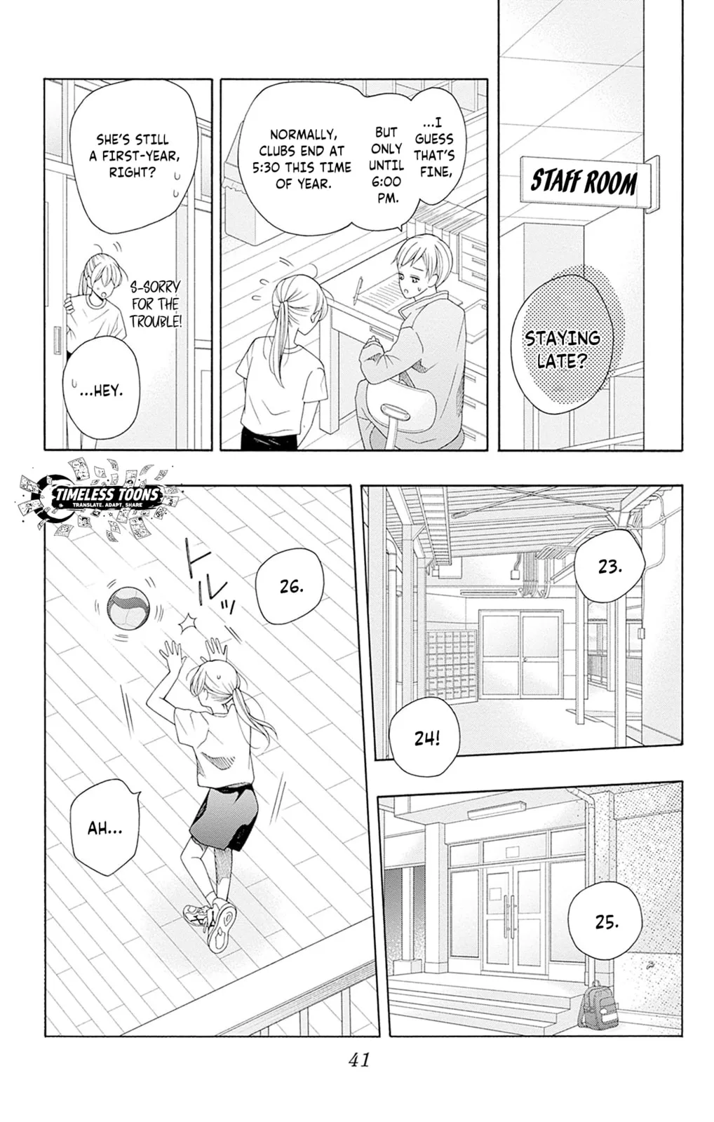 Spring up, spring breeze, chapter 1, page 40