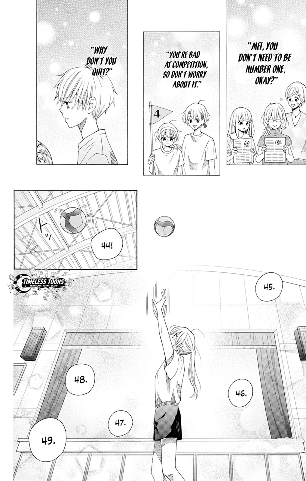 Spring up, spring breeze, chapter 1, page 47