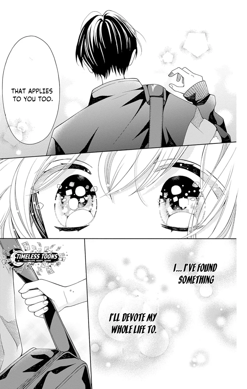 Spring up, spring breeze, chapter 1, page 54