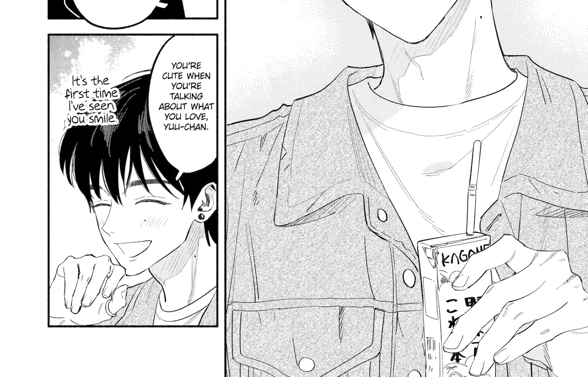 Yang Can’t Live Alone, chapter 2, page 60