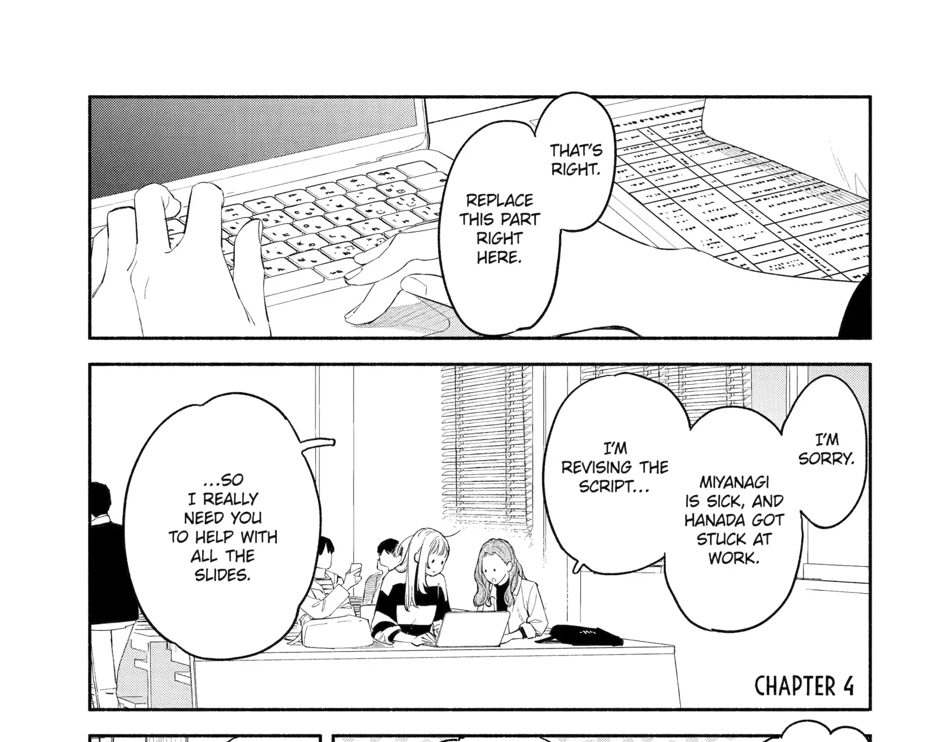 Yang Can’t Live Alone, chapter 4, page 1