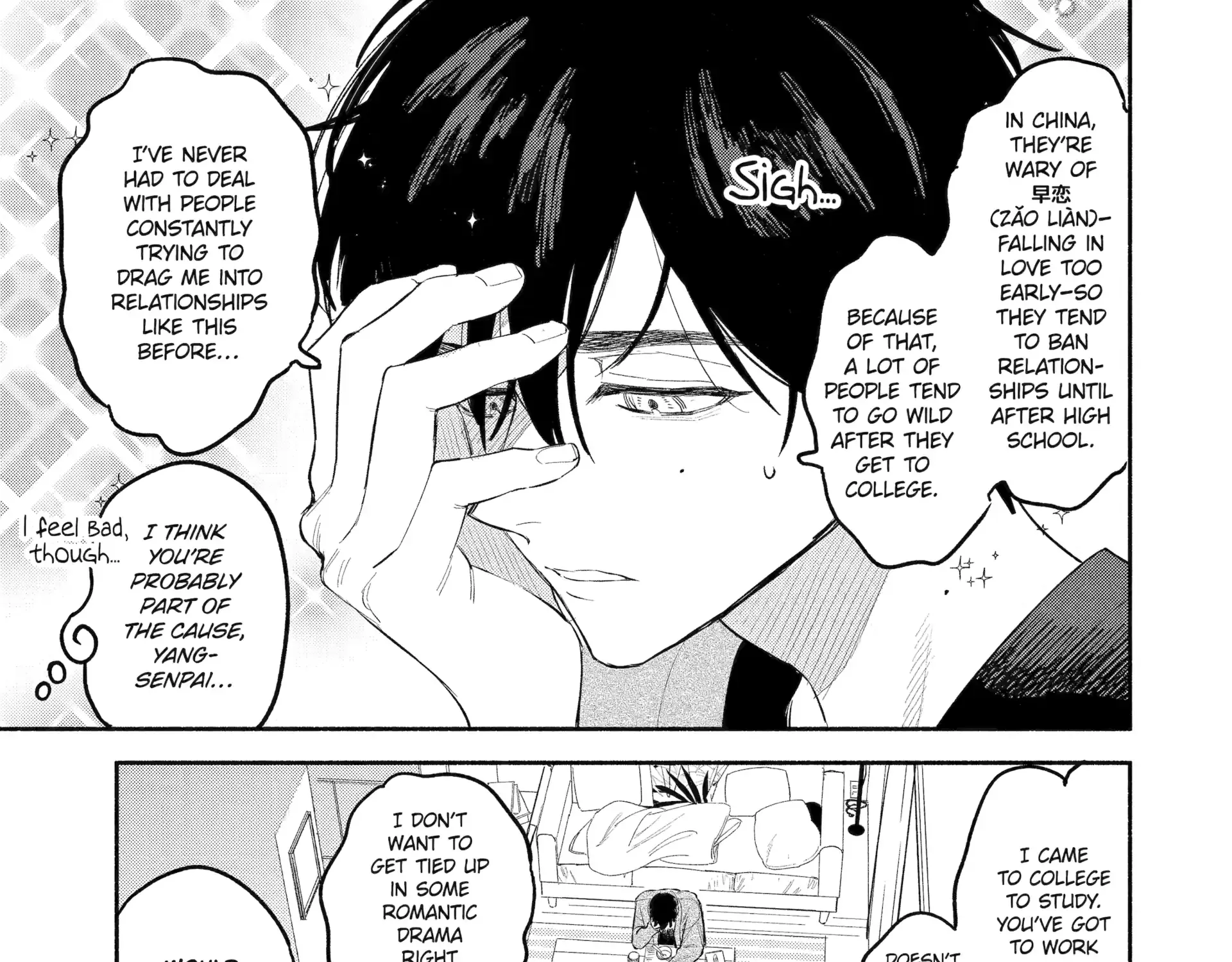 Yang Can’t Live Alone, chapter 4, page 37