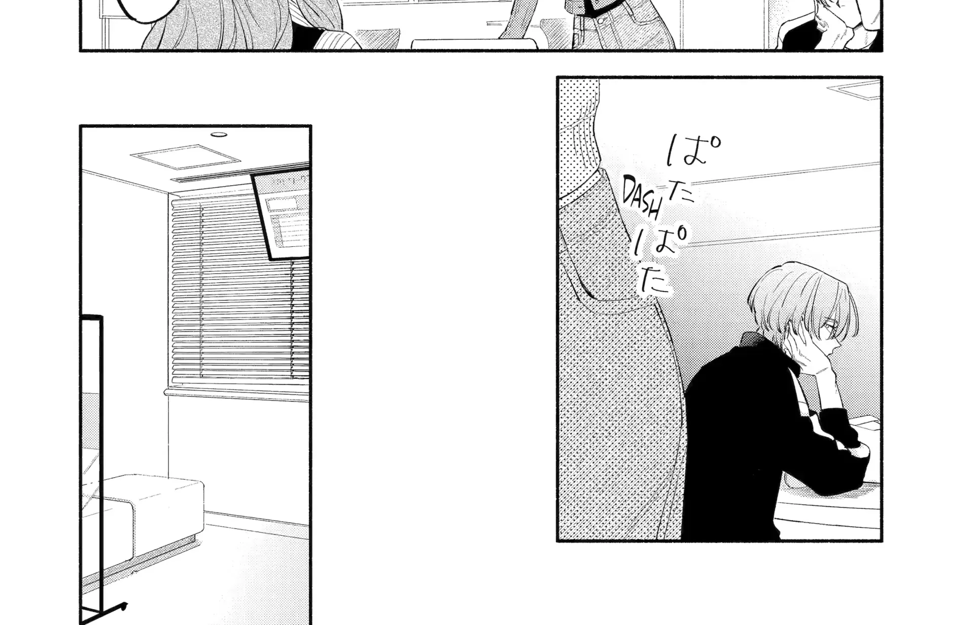 Yang Can’t Live Alone, chapter 5, page 20