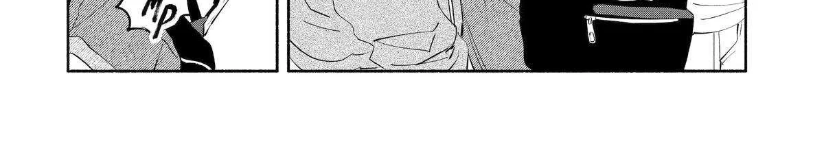 Yang Can’t Live Alone, chapter 6, page 44