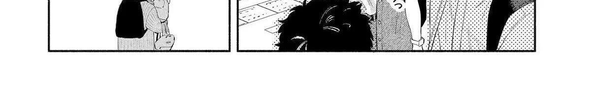 Yang Can’t Live Alone, chapter 6, page 60