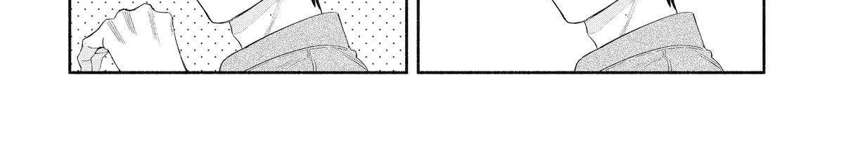 Yang Can’t Live Alone, chapter 6, page 64