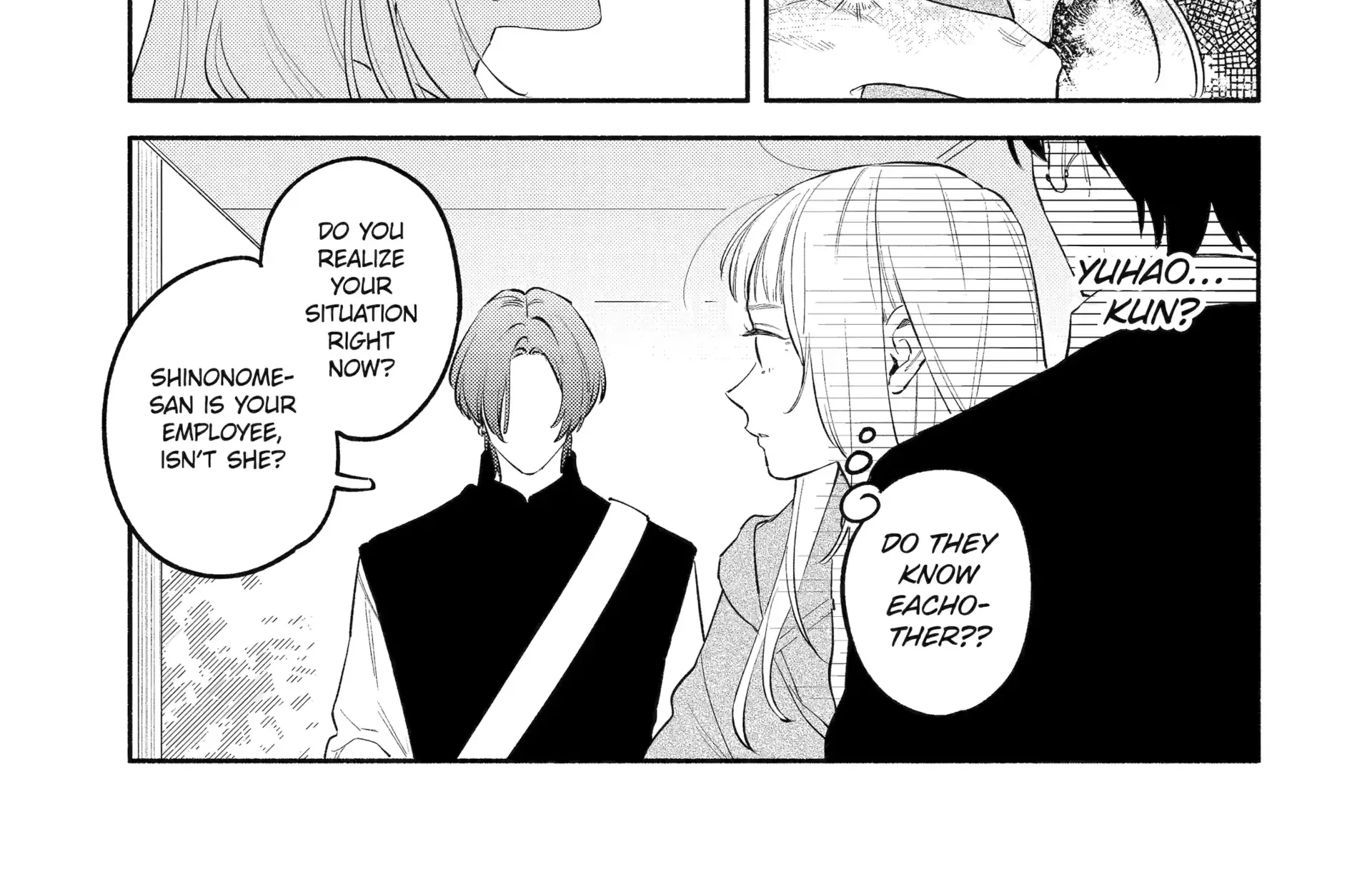 Yang Can’t Live Alone, chapter 7.4, page 7