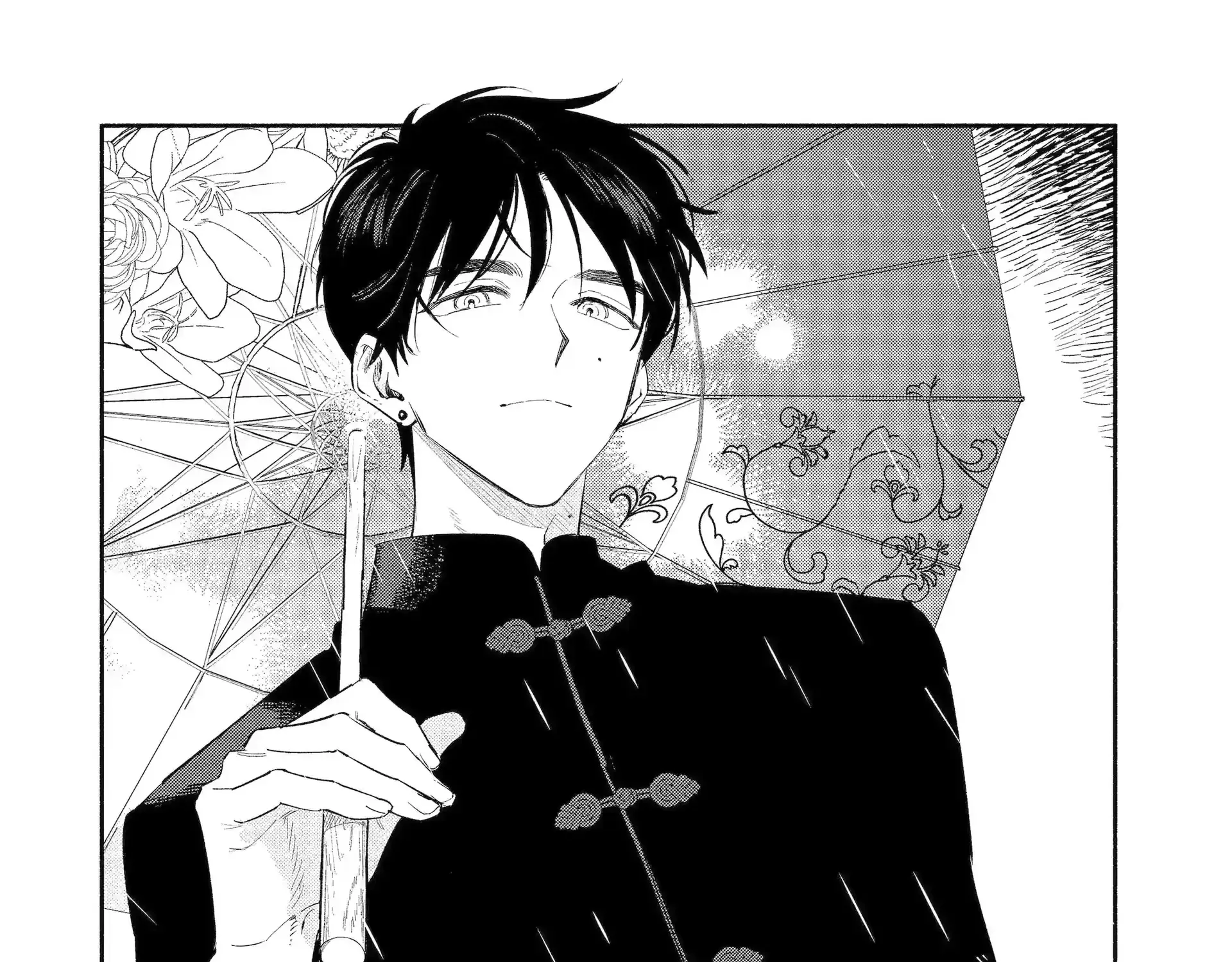 Yang Can’t Live Alone, chapter 8.1, page 7