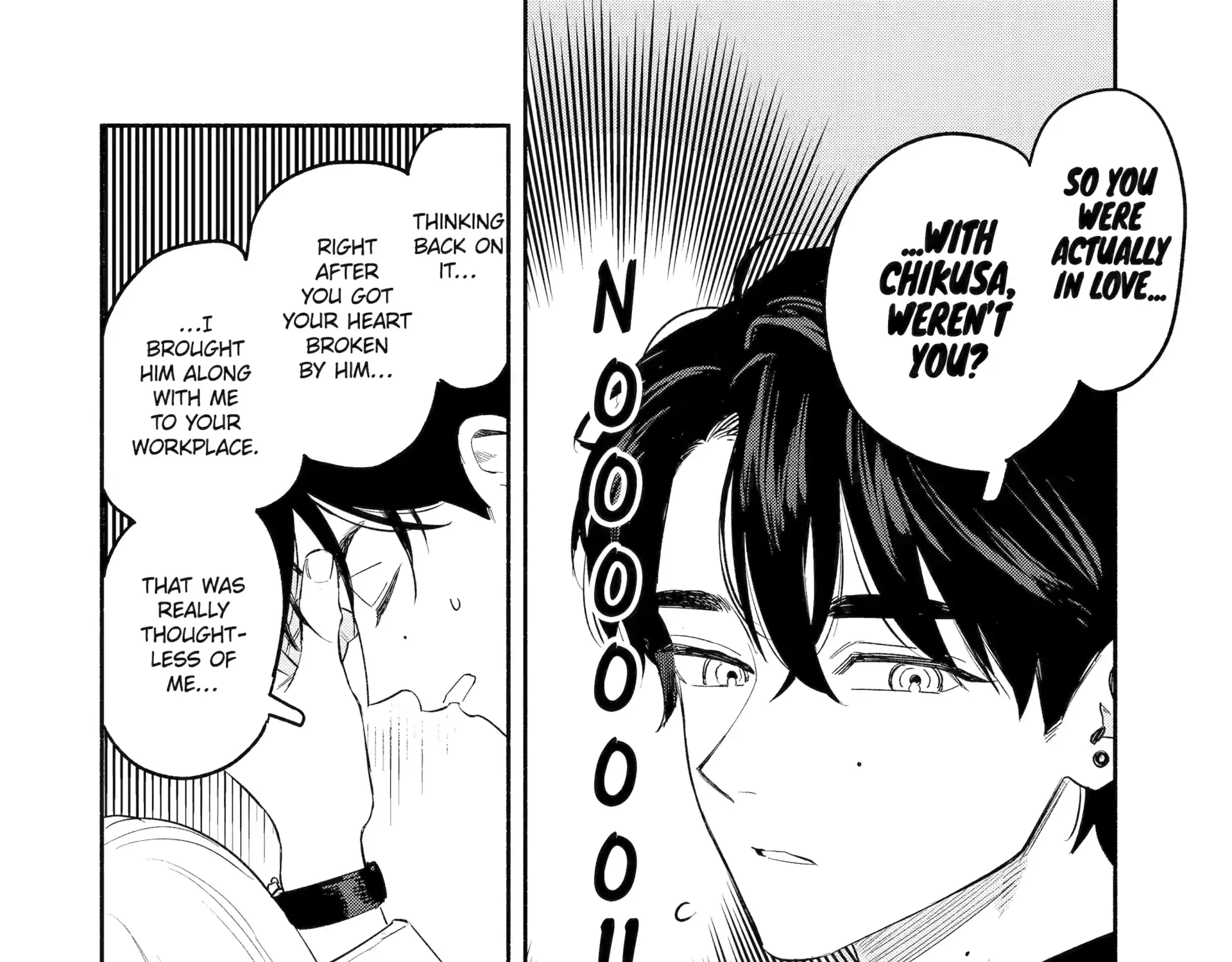 Yang Can’t Live Alone, chapter 9.4, page 1