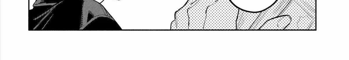 Yang Can’t Live Alone, chapter 11, page 28