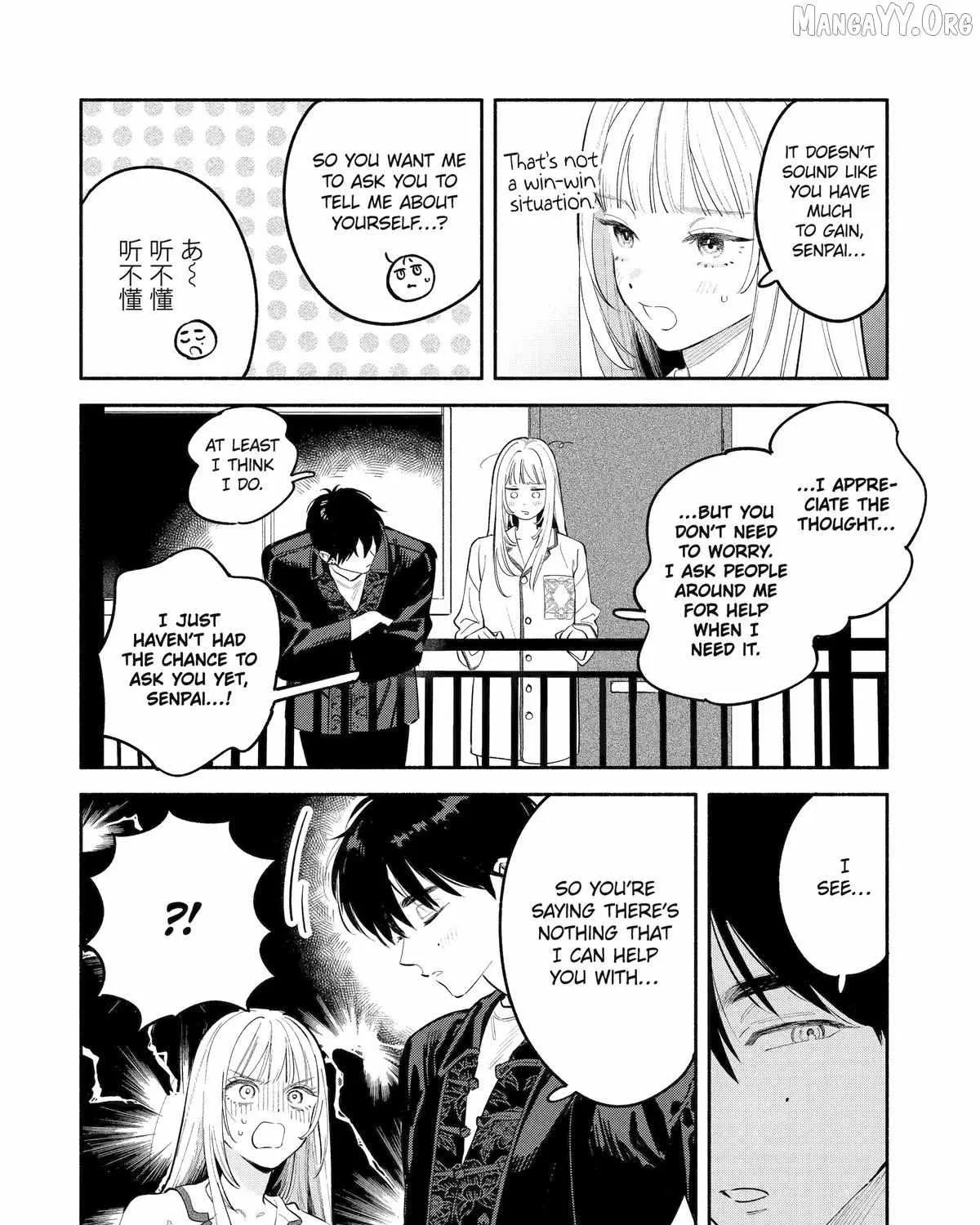 Yang Can’t Live Alone, chapter 11, page 55