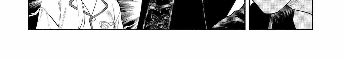 Yang Can’t Live Alone, chapter 11, page 56