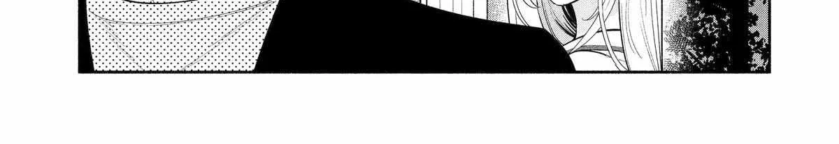 Yang Can’t Live Alone, chapter 11, page 74