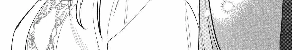 Yang Can’t Live Alone, chapter 11, page 78