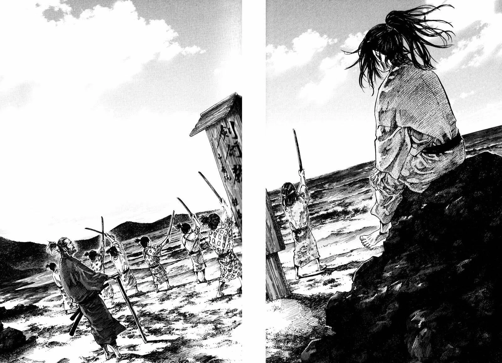 Vagabond Manga, chapter 201, page 7