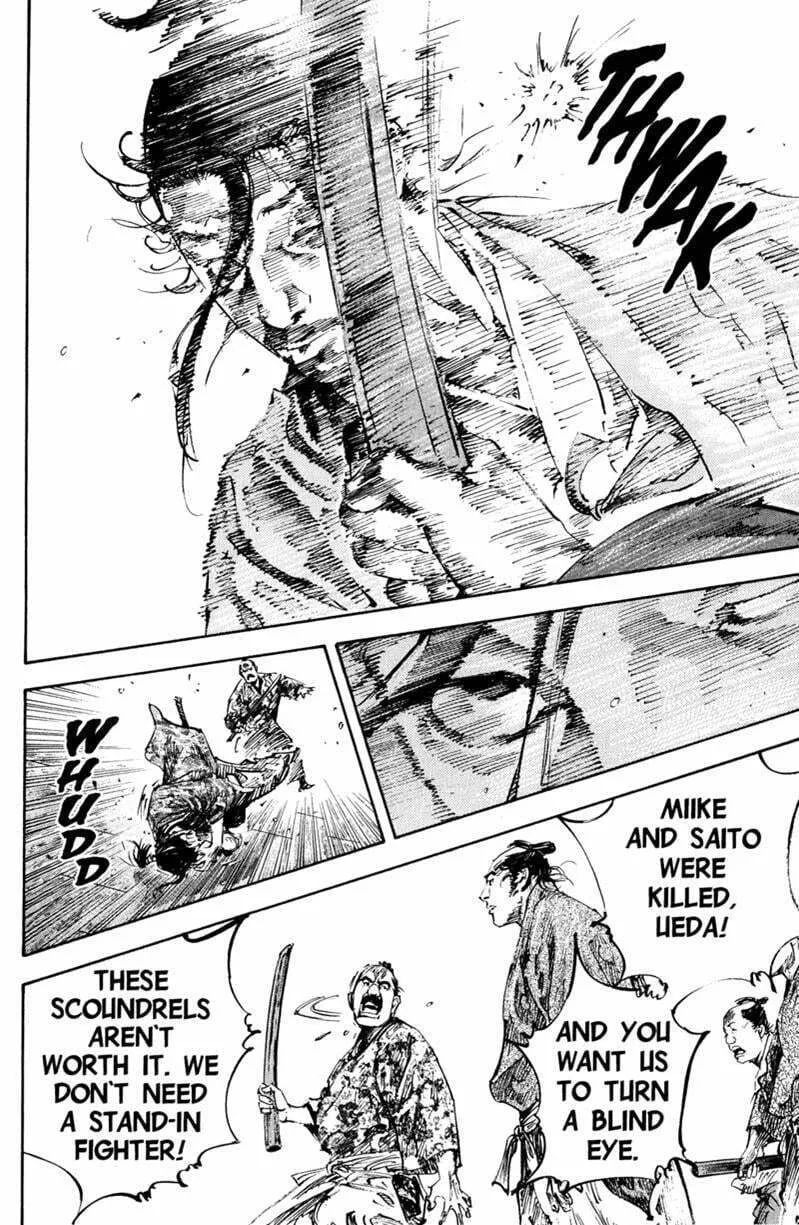 Vagabond Manga, chapter 201, page 14